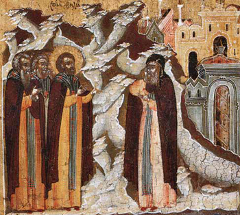 Игумен Паисий с соумышленниками клевещут на свт. Филиппа